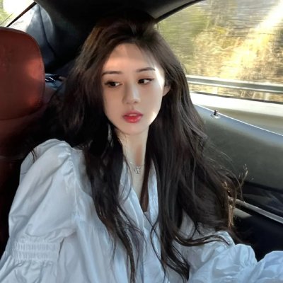 摩登女婿